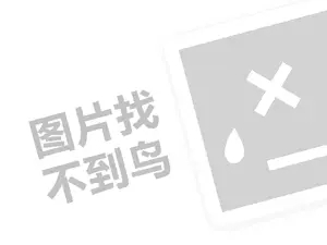 广西网站推广